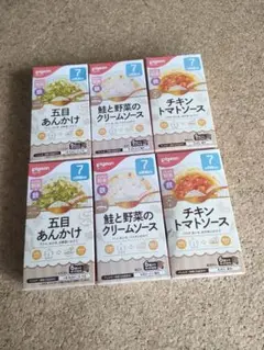【ピジョン】かんたん粉末シリーズ　6つセット