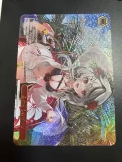 2026年最新】ふたりじめビーチ sspの人気アイテム - メルカリ
