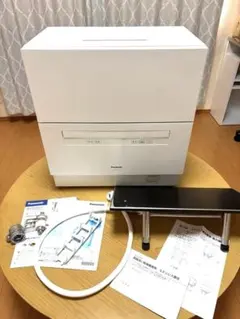 2026年最新】np-ta4の人気アイテム - メルカリ