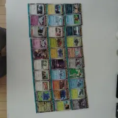 ポケモンカード 黒炎の支配者 1box分 開封済み