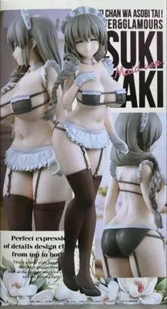 Item thumbnail for item ef43456a-e0f2-4eb9-b48c-4fcc960d9967