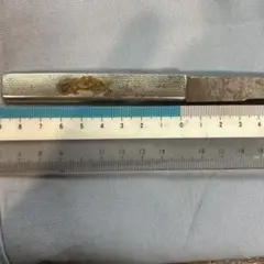 Item thumbnail for item d9143b33-8fd7-493f-a6f0-978960da98f7