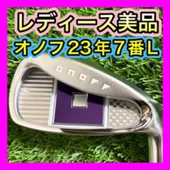 Item thumbnail for item f92e80ec-5d52-4233-9031-80480ddb7c53