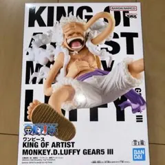 2026年最新】ワンピース ルフィ ギア5 フィギュアの人気アイテム