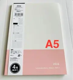 Item thumbnail for item 1247782b-1eb3-4f75-8d81-9fdaf3ed769a