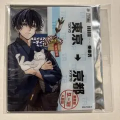 2026年最新】東京エイリアンズ 天空橋の人気アイテム - メルカリ