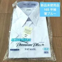 Item thumbnail for item 7b97fd2f-8608-4e45-b8ff-6b18d115704f