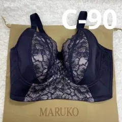 2025年最新】マルコ コールシャンジェの人気アイテム - メルカリ