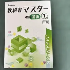 Item thumbnail for item 03381049-2e68-427c-a8ad-278ad243abd3