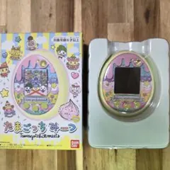 BANDAI たまごっちみーつ スイーツみーつ ホワイト トイザらス限定品 
