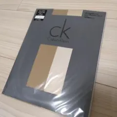 Yukina Amaru様 リクエスト 3点 まとめ商品