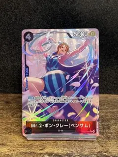 Item thumbnail for item f2694aa9-0af4-4f57-9d52-6adc89d4d43c