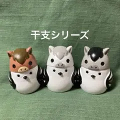 シマエナガ 置物