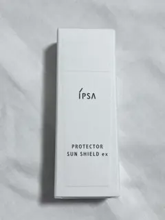 IPSA プロテクター サンシールドEX 日焼け止め