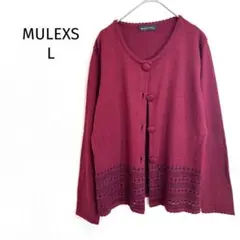 Item thumbnail for item 9764d2ed-5461-461b-9bf3-e738e05e5fcd