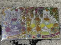 ひみつのアイプリ　リング6弾　つむぎ　リング姫