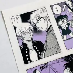 名探偵コナン シールくじびき セブンイレブン限定 FILE.03 落下