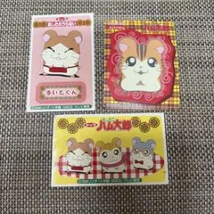 Item thumbnail for item 3d7e503f-7f64-4b0f-9467-906d636d25dd