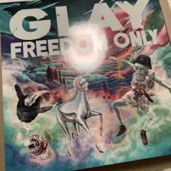 GLAY ARENA TOUR FREEDOM ONLY G-DIRECT限定盤 - メルカリ