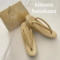 Item thumbnail for item ea8d832d-7000-48ac-8473-fc50308c0d43