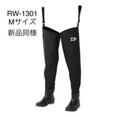 2026年最新】ダイワ鮎タイツの人気アイテム - メルカリ