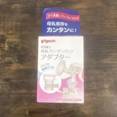 Item thumbnail for item 0f43cb9e-e8eb-4b16-93e5-ccf82a613791