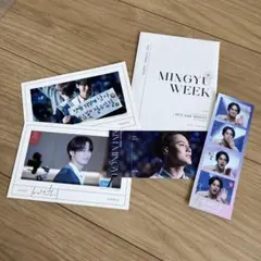 SEVENTEEN ミンギュ ペンサイトグッズ ポストカード