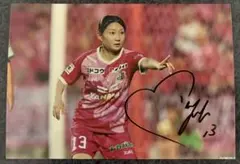 百濃 実結香　直筆サイン セレッソ大阪ヤンマーレディース