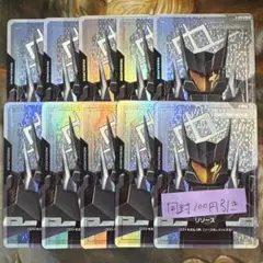 2026年最新】ガンダムカードゲーム リソース パラレルの人気アイテム