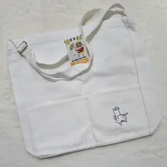 Item thumbnail for item c9e175e4-a4da-4674-9c46-37d31ba8cf18