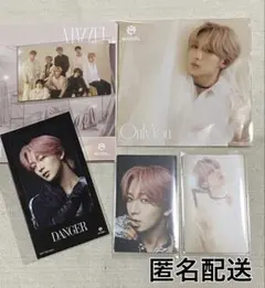 MAZZEL Only You CD トレカ等 NAOYA セット ②