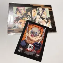 劇場版 鬼滅の刃 無限城編第一章 猗窩座再来 映画入場者特典 カード伊之助