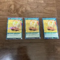 はやみん様 リクエスト 2点 まとめ商品