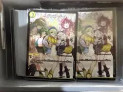25周年ツアー ヘブンズゲート プロモ 3枚 - メルカリ