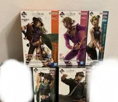 一番くじ ジョジョの奇妙な冒険 B賞　C賞　E賞　F賞　ラストワン➕下位おまけ