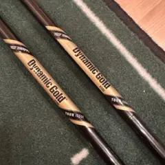 TMさま専用DG EX Tour Issue s200 3本セット TMさま専用DG EX Tour Issue s200 3本セット - メルカリ