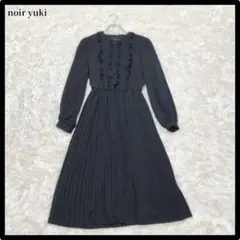 Item thumbnail for item 2001dc53-6e39-423d-92c8-5dd1530d1019