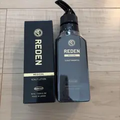 REDEN MEDICAL SCALP LOTION 90ml 3本 - メルカリ