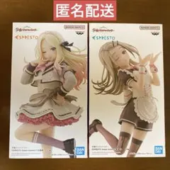 学園アイドルマスター ESPRESTO 篠澤 広　十王星南 フィギュア　学マス