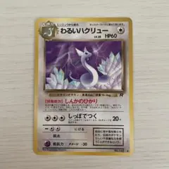 もも様 リクエスト 3点 まとめ商品