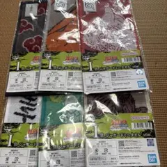 NARUTO 一番くじ　I賞 タオル　コンプリートセット