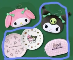 モスバーガー　福袋　2026