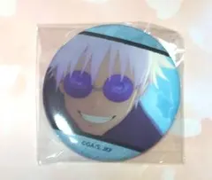 呪術廻戦 五条悟 缶バッジ