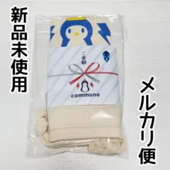 YUKI FC限定ライブ　お土産　アクスタ全種　ユキンコリニスタ YUKI FC限定ライブ お土産 アクスタ全種 ユキンコリニスタ