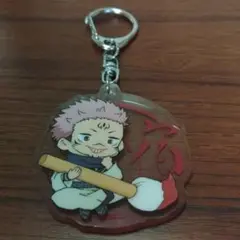 呪術廻戦 ふでマメ アクリルキーホルダー4　両面宿儺