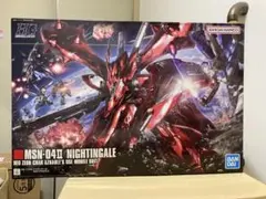 2026年最新】ガンダム ナイチンゲール mgの人気アイテム - メルカリ