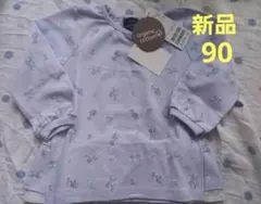 【プティマイン】ペプラム長袖Tシャツ