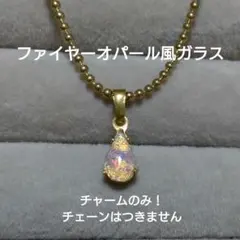 Item thumbnail for item f99a4d00-9f24-47ba-9fb2-2064337819b0