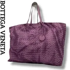 良品 ボッテガヴェネタ イントレチャート ナイロン トートバッグ A4 大容量