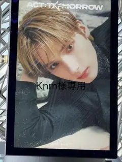 TXTヒュニンカイ 名古屋、福岡公演限定ラキドロ